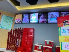 -思味特(纬一路店)