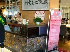 -感恩心素食馆(百世广场店)