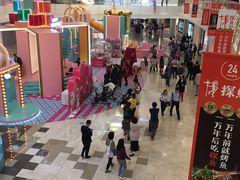 -皇庭广场(福华三路店)