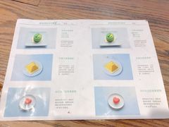菜单-边渡咖啡烘焙店(昙华林店)