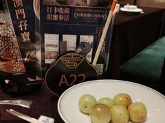 -粤匠·澳门点心粤菜海鲜(澳门半岛店)