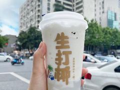 -茶百道(南通海门师山广场店)