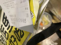 -木屋烧烤(万德庄店)