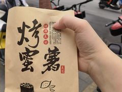 -湘村小灶·地道长沙菜·本地人优选(咸嘉新村店)