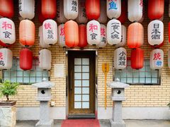 -伊藤ITO(侨福芳草地购物中心店)