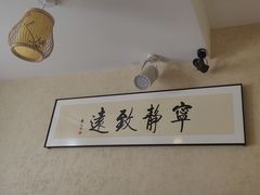 -剧狐剧本杀·月球探案馆(人民广场1号店)
