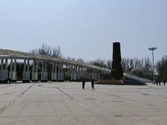 -二一九公园