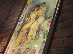 iphone_upload_pic-新大咀港式茶餐厅(宝山万达店)