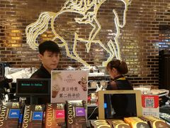 -GODIVA(美罗城店)