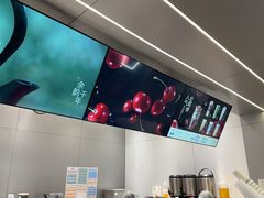 -茶百道(朝阳北路店)