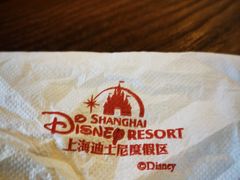 -Tangled Tree Tavern 老藤树食栈