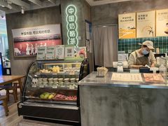 -宝珠奶酪(浦东金桥店)