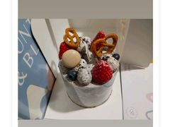 -山与蓝·轻糖鲜果蛋糕(勒泰店)