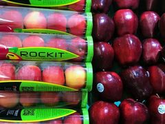 -麦德龙(湖里店)