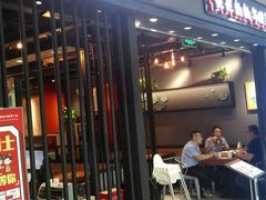 -渝是乎酸菜鱼(龙旗购物中心店)