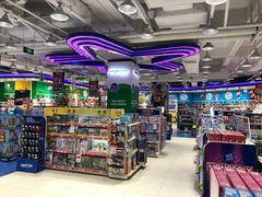 -TOYSRUS玩具反斗城(凯德广场云尚店)