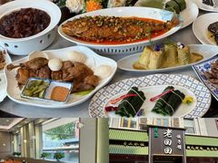 -老回回饺子馆(海洋馆店)