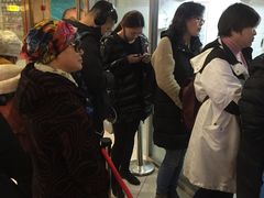 -上海枇杷烤鸭(城乡贸易中心店)