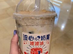 -喜茶(上海兴业太古汇店)