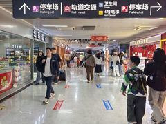 -金华站