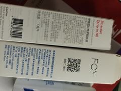 -杭州市第三人民医院