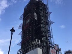 -大本钟