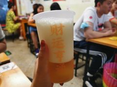 -炒豆合作社(东四总店)