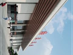 -曲阜东站