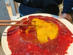 -园里火锅(仁和新城店)