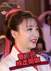 -深圳阳光医疗美容医院·旗舰店