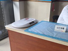 -艾贝尔宠物医院·24H转诊中心·肿瘤猫专科(江宁双龙店)