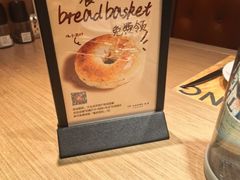 -C'è Amore 爱意(盛京大奥莱店)