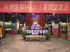 -滇越乘象云南餐厅(豆各庄店)