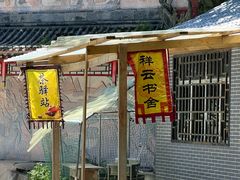 -西安祥峪森林公园
