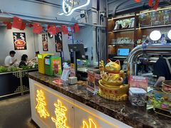 -成都瓜串串(华强北店)