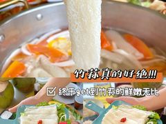 -椰小鸡·琼州糟粕醋(美兰缤纷城店)
