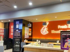 -琴岛顺天馄饨(崂山金鼎店)
