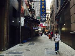 珍妮曲奇&nbsp;Jenny&nbsp;Bakery(上环店)-珍妮曲奇聪明小熊(上环店)