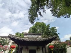 -个园