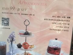 -上海吉臣维景酒店·维多利亚餐厅
