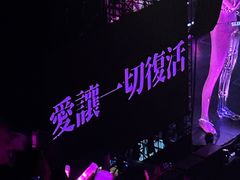 -梦之蓝青奥体育公园体育馆