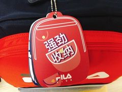 -FILA(五角场巴黎春天店)
