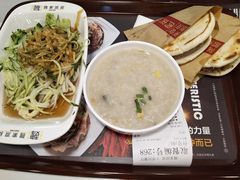 -魏家凉皮(十里河店)