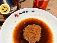 -直隶安家牛肉罩饼(七一路店)