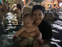 -湖泉半山温泉(湖泉生态园)