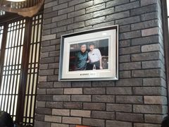 -和生记牛肉火勺店(汇兴家园店)