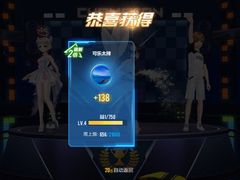 -杨记乳扇·雕梅
