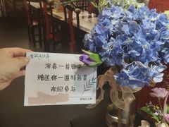 -凤凰中心