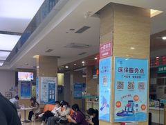 -广州仁爱天河医院体检中心
