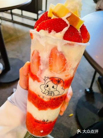 雪冰欧尼——超正宗的韩式雪花冰